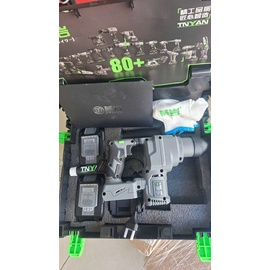 Máy Khoan Betong Dùng Pin EX22