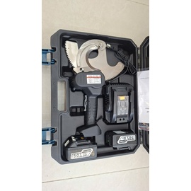 kìm cắt cáp dùng pin EC-75M