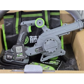 Máy Thổi Bụi Dùng Pin EX390