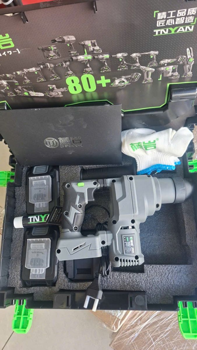 Máy Khoan Betong Dùng Pin EX22